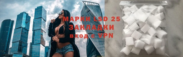 кокаин колумбия Абинск