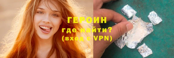 PSILOCYBIN Абдулино
