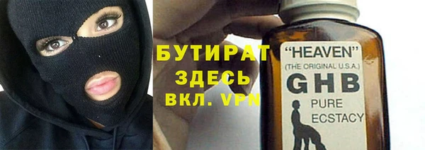 PSILOCYBIN Абдулино