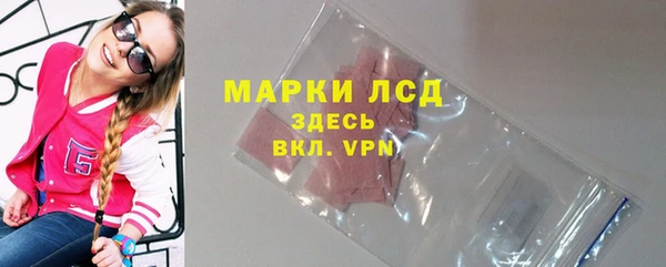 кокаин колумбия Абинск