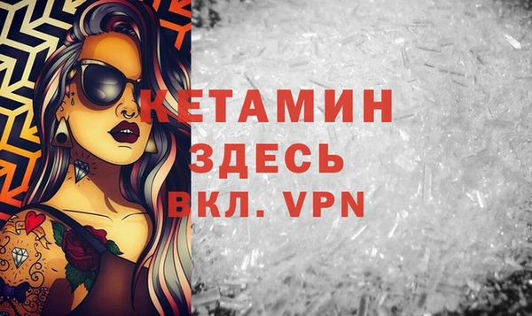 PSILOCYBIN Абдулино