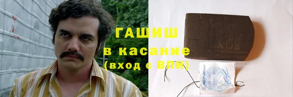 кокаин колумбия Абинск