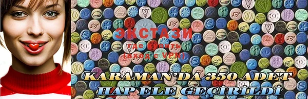 PSILOCYBIN Абдулино