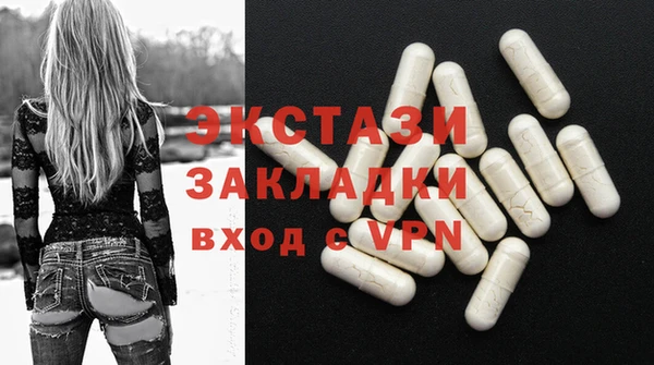 PSILOCYBIN Абдулино