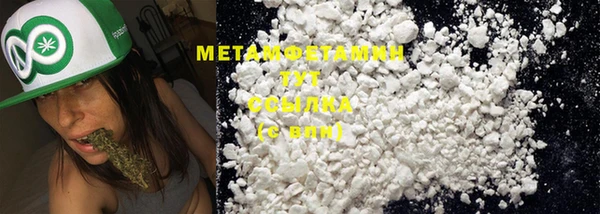 MDMA Медвежьегорск