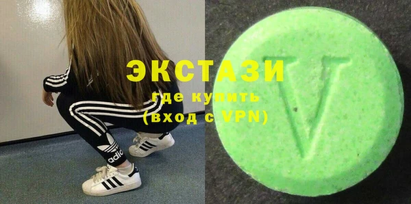 кокаин колумбия Абинск