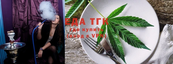 PSILOCYBIN Абдулино