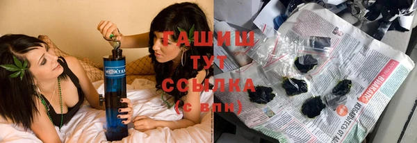 PSILOCYBIN Абдулино