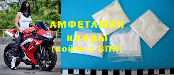 кокаин колумбия Абинск
