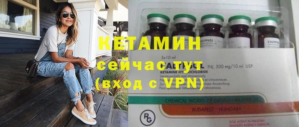 PSILOCYBIN Абдулино