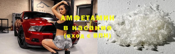 PSILOCYBIN Абдулино